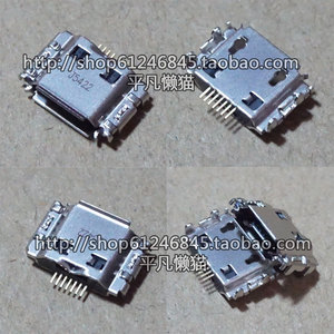 原装适用 三星 I9000 S8000 S5630C S5620 S5660 充电插口 尾插