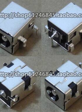适用 华硕ASUS A52 X52 X52J X52F K52 电源接口充电头 2.5mm