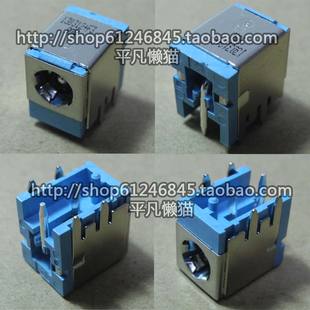 捷威Gateway NV4405 NV5815u NV40 电源接口充电头 NV58 全新适用