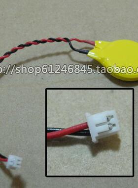 适用 联想 T440P T440 T440S W540 T540P T450 主板COMS BIOS电池