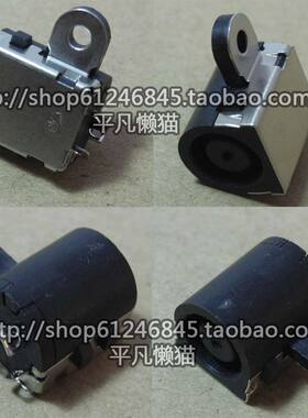 适用 戴尔 灵越 13z 5323 7537 Vostro 3360 电源接口 单头