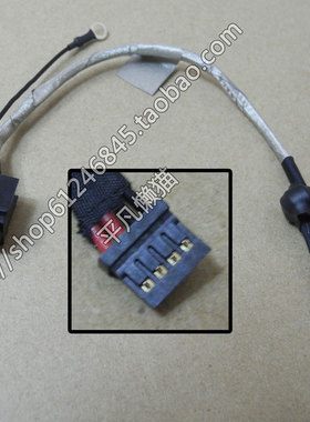 适用 索尼 SVE14AA12T 14AE13T 14A16EC 14A17EC 26CC 电源接口头