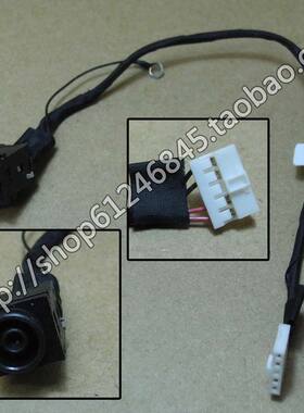 全新原装适用 索尼SONY vpceh200c vpceh26ec 电源接口 电源头