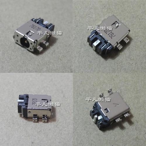 适用 华硕 ADOL13F TP202 TP202na tp203na 电源接口 充电头