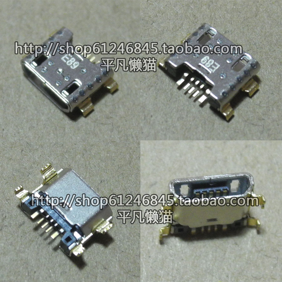 vivo尾插usb充电口