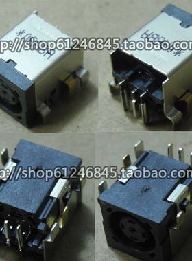 全新适用 惠普HP 8510p 8510w  8710p 电源接口头