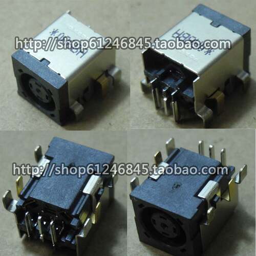 全新适用 惠普HP 8510p 8510w  8710p 电源接口头