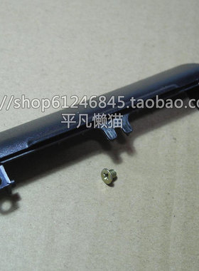 适用 戴尔DELL E6430 E6430S E6530 E6330 硬盘盖 硬盘挡板 黑色