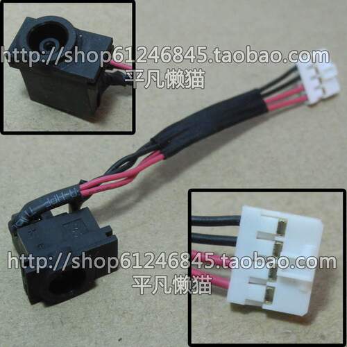 全新适用  三星 Q470C Q470CH 500P4C NP500P4C -S01电源接口