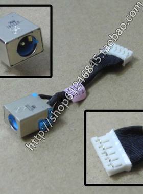 适用 宏基Acer Aspire 7551 7551G 7552 电源接口头 50.4HV04.021