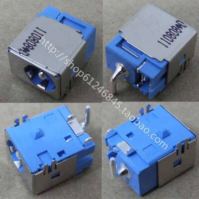 全新适用 宏基Acer Aspire 5739 5739G 电源接口 电源头 圆尾蓝头