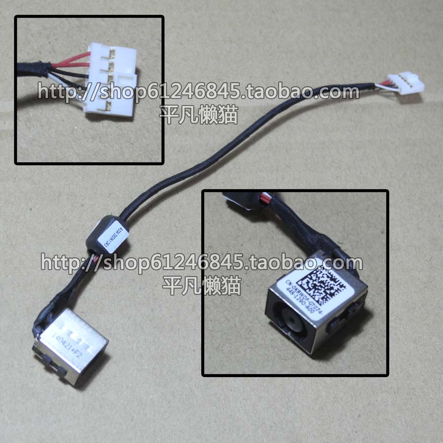 适用 戴尔 Inspiron 5443 5447 5448 5445 电源接口充电头 0K8WDF