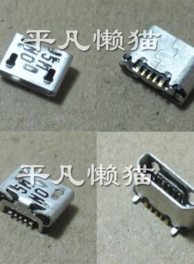 适用 OPPO A33M A35M R3007 R1C R8207 A11 充电尾插 USB数据接口