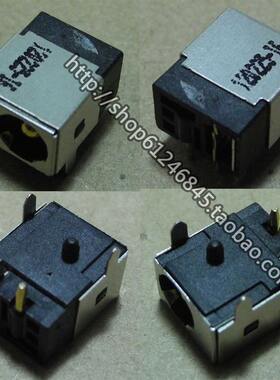 适用 华硕Asus U35 U33JC U31F U31Jg U31S 电源接口 充电头