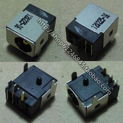 全新原装  华硕Asus U35 U33JC U31F U31Jg U31S 电源接口 电源头