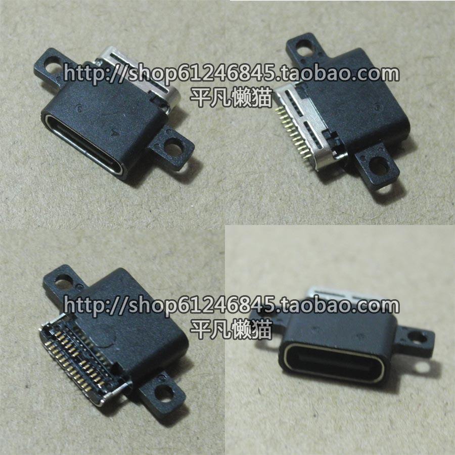 适用于 小米5 m5 type-c 尾插 手机usb插口充电 usb数据充电口
