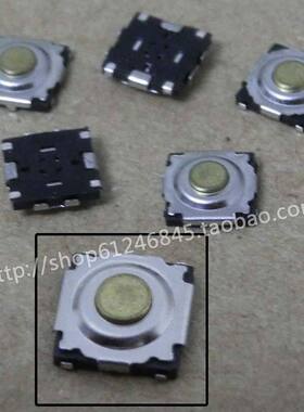 全新 4x4x1.5 4*4*1.5 轻触开关 按键 微动开关 贴片 也叫5x5x1.5