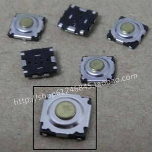 全新 4x4x1.5 4*4*1.5 轻触开关 按键 微动开关 贴片 也叫5x5x1.5