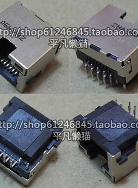 全新适用 宏基ACER Aspire 6530 6930 6530G 6930G 网卡接口 网口