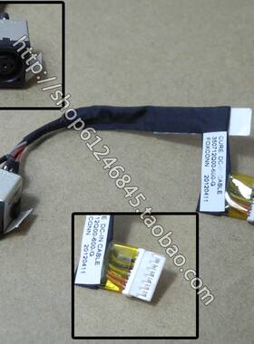 适用 惠普HP ProBook 6560B  电源接口 充电头 350712Q00-600-G