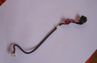 C460 C461 电源接口 联想 充电头 C465 旭日 C466 全新适用 C462