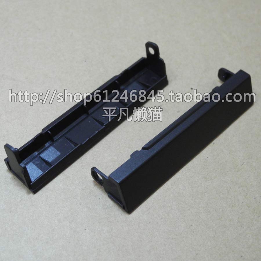 适用 戴尔DELL E6510 M4500 硬盘盖 硬盘档板 配螺丝一个