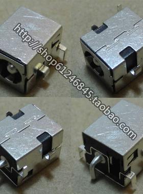 适用 华硕ASUS K53E K53S K53SV 笔记本 电源接口 充电头 2.5mm