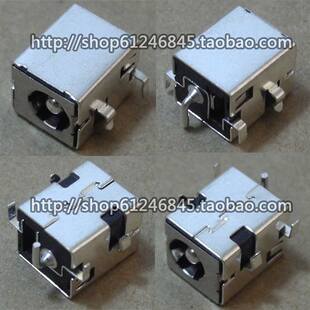 适用 华硕 K43SA K43SC K43SV K43SJ A43S x43 电源接口充电头