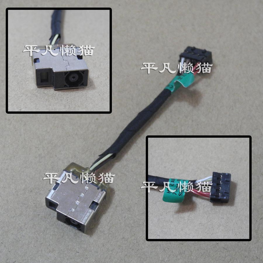 全新适用 惠普HP ENVY 17-P 17-F 11-P 电源接口 头 756956-SD1