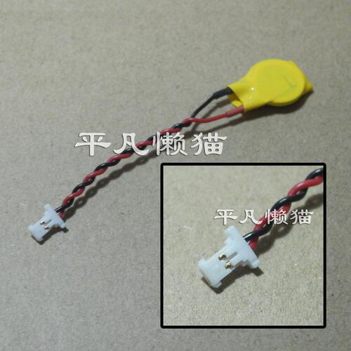 适用戴尔 XPS 9343 9350 9360 9365 9570 7390 主板CMOS BIOS电池 - 封面
