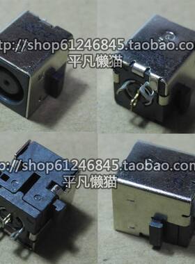 适用 戴尔 VOSTRO V130 V131 灵越13R N311Z M311 电源接口 头