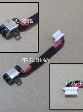 适用 戴尔 成就Vostro 5370 5471 P87G P88G 电源接口 内置充电头