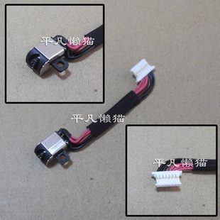 5370 5471 P87G 适用 电源接口 成就Vostro P88G 内置充电头 戴尔