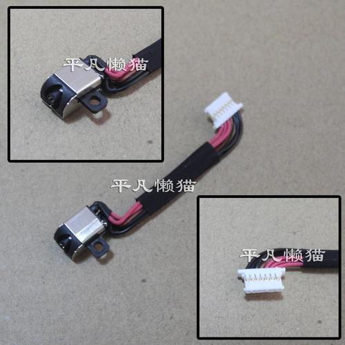 适用 戴尔 成就Vostro 5370 5471 P87G P88G 电源接口 内置充电头