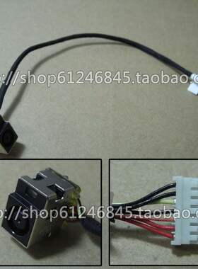 全新适用 惠普HP 2000 -150ca -219dx -299wm 带线电源接口头