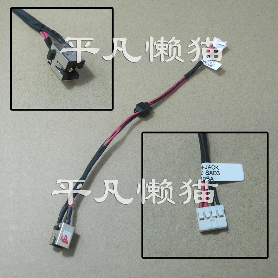 适用 东芝Toshiba Satellite C55 C55D C55-B C55D-B 电源接口头