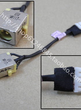 适用 捷威GATEWAY NV47 NV47h NV48 NV49C 电源接口 充电头