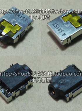 全新适用 惠普HP 14-P 15-P 14-B032TU 14-B026TX 耳机音频接口孔