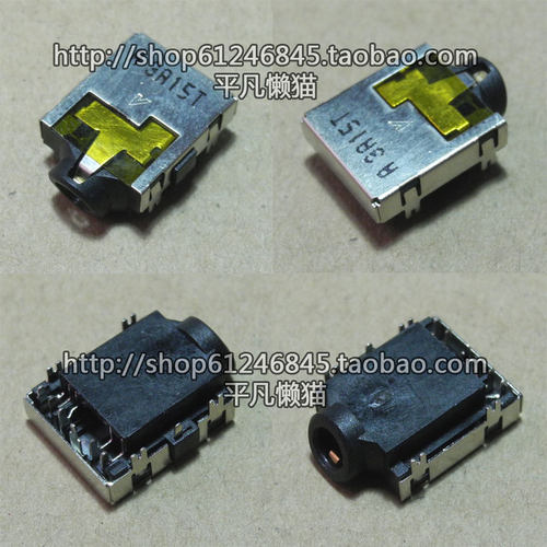 全新适用 惠普HP 14-P 15-P 14-B032TU 14-B026TX 耳机音频接口孔