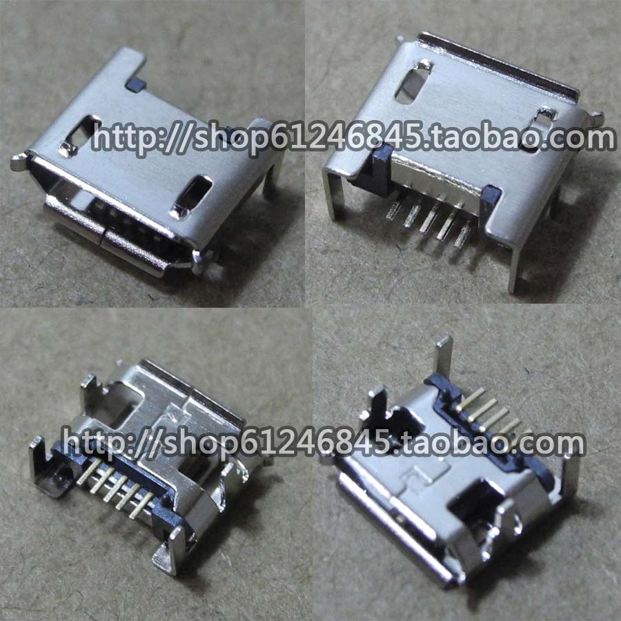 平板电脑 手机 Micro USB 数据接口 尾插 5P针 204