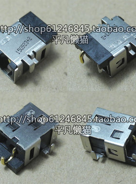 适用 华硕 FL5600L X555L VM501L A555Y V455L 电源接口 充电头
