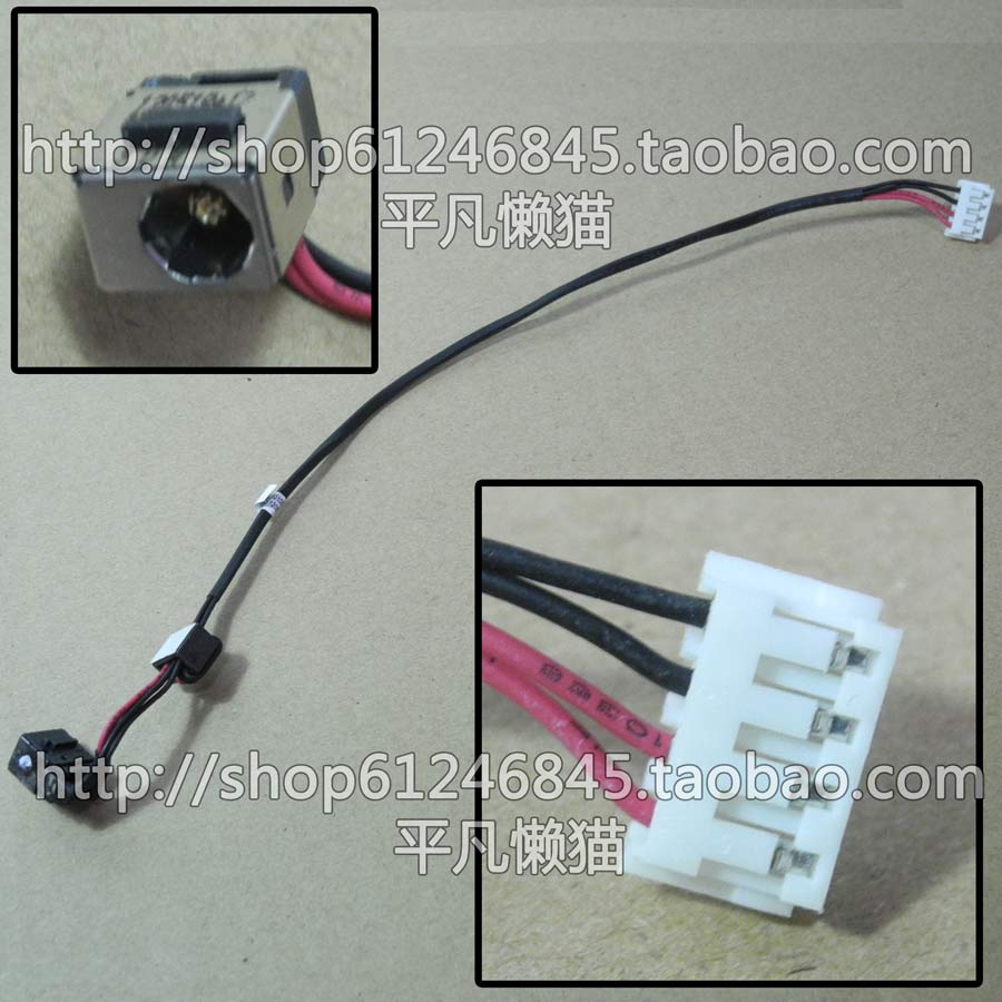 适用 联想Lenovo G450 G455 G450A G460 电源接口 电源头线