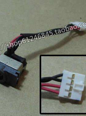 全新适用 三星 Q470 Q470C H 500P4C NP500P4C Q468C 电源接口 头