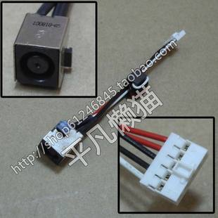 M521R 5525 电源接口 戴尔 头 P25F Inspiron 3560 适用 Vostro