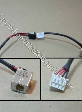 适用 宏基Acer Aspire 5733 5733Z 5251 电源接口头 DC301000N00