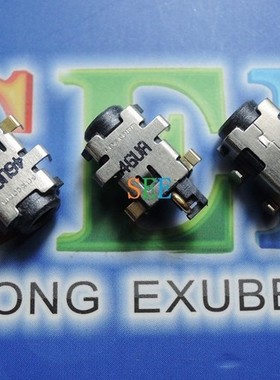 全新原适用 华硕 X101H X101CH R11CX R 11CX 电源接口 电源头