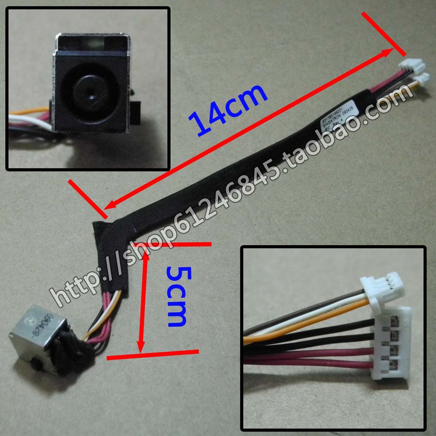 惠普4411s电源接口充电