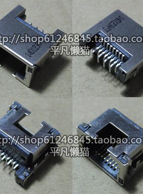 适用联想 B480 B490 B580 B590 M495 网卡接口 网口插座 RJ45