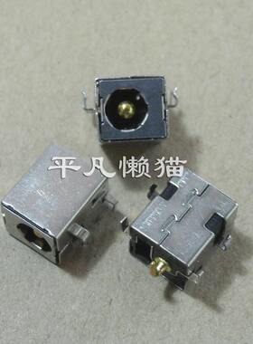 适用 华硕K43 A43 X43 A53 A43S A53S K42 X84 电源接口 充电头