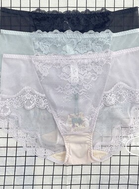 诗婷内裤女性惑调情夏薄蕾丝网纱透明中腰FA5664/FB5664文胸D5664